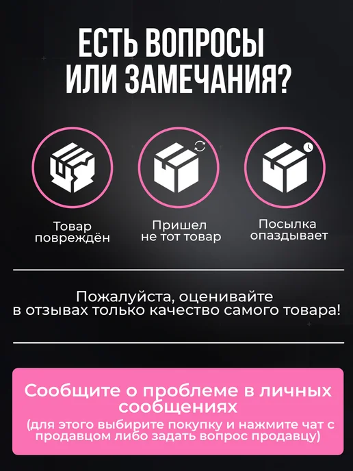 Fix dessert chocolatier Tucho шоколад, волосы ангела, вариант, фото 4
