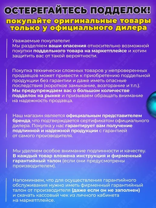 Sturm! Кувалда с фиберглассовой рукояткой 1011-02-4000, 4 кг, 4 кг, фото 2