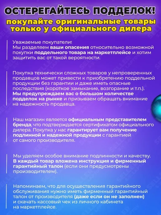 P.I.T. Шина для бензопилы PIT 3 8" 50зв 1,3мм 14" ASCH02-140A, вариант, фото 2
