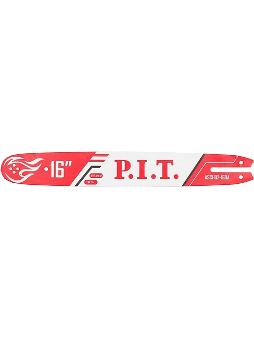 P.I.T. Шина для бензопилы PIT 3 8" 55зв 1,3мм 16" ASCH02-160A, вариант, фото 5