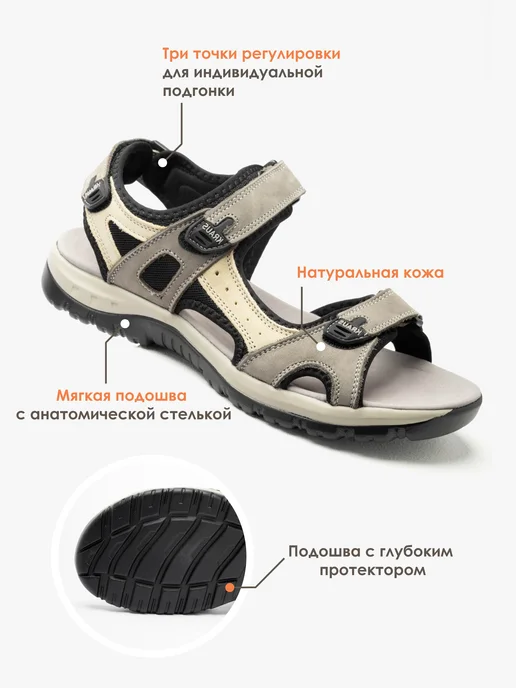 KRAUS Collection Сандалии женские спортивные летние, черный, фото 4