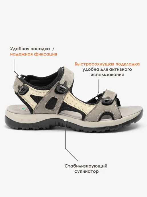 KRAUS Collection Сандалии женские спортивные летние, черный, фото 5