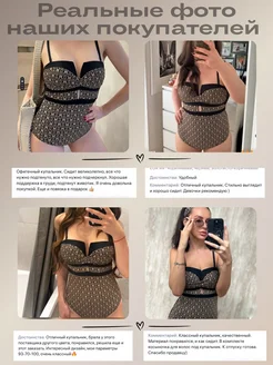 BBird's Купальник слитный пуш ап - фото 13