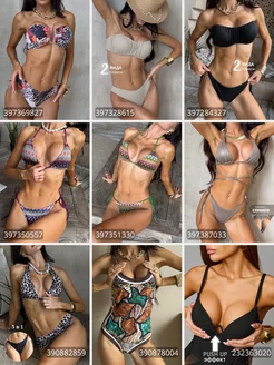 BBird's Купальник слитный пуш ап - фото 5