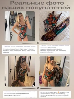 BBird's Купальник слитный с парео для бассейна - фото 8