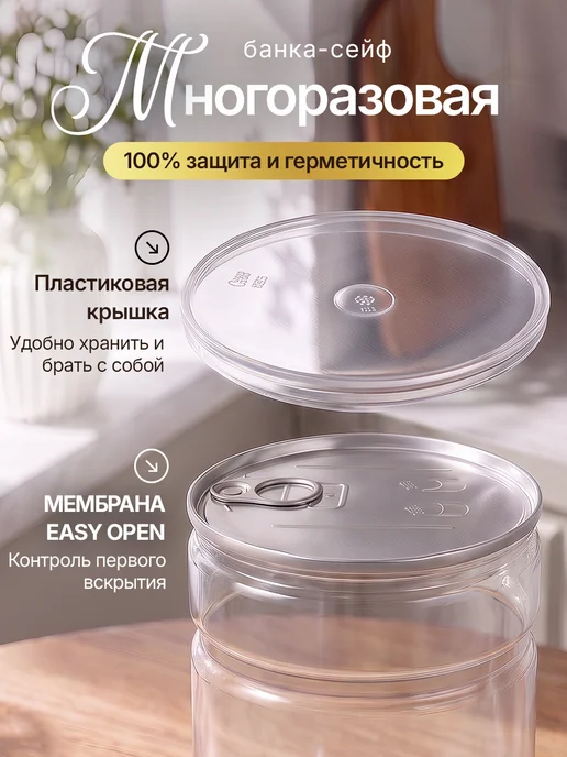 Wonder Nut Смесь семян для салатов 1кг для выпечки, 0,5 кг, фото 6
