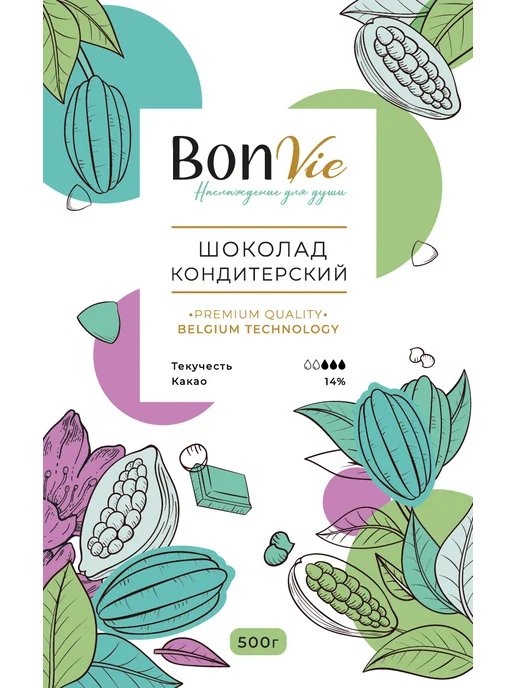 BON VIE Шоколад кондитерский темный в дропсах 500г, 500 г, фото 7