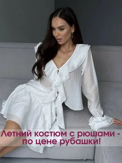 BBird's Костюм с юбкой летний - фото 2