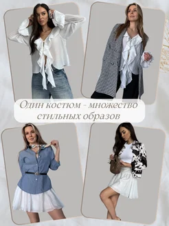 BBird's Костюм с юбкой летний - фото 8