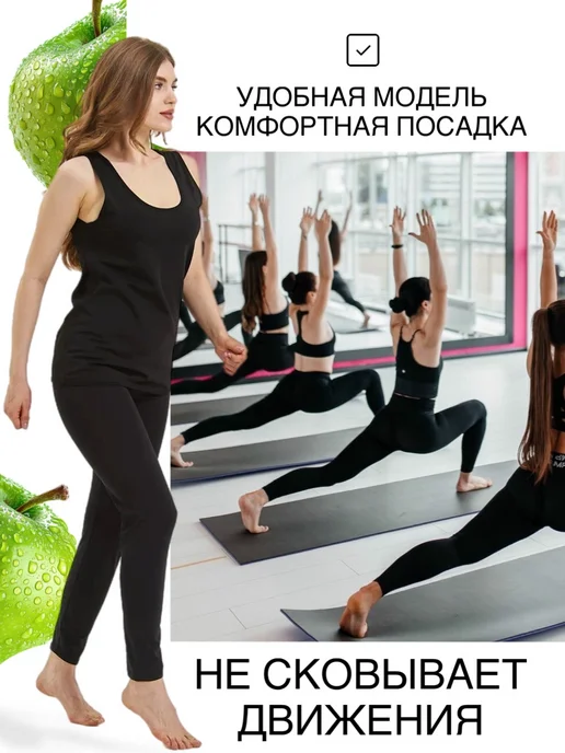 NIKARAQUA SHOP Майка сауна для похудения, черный, фото 7