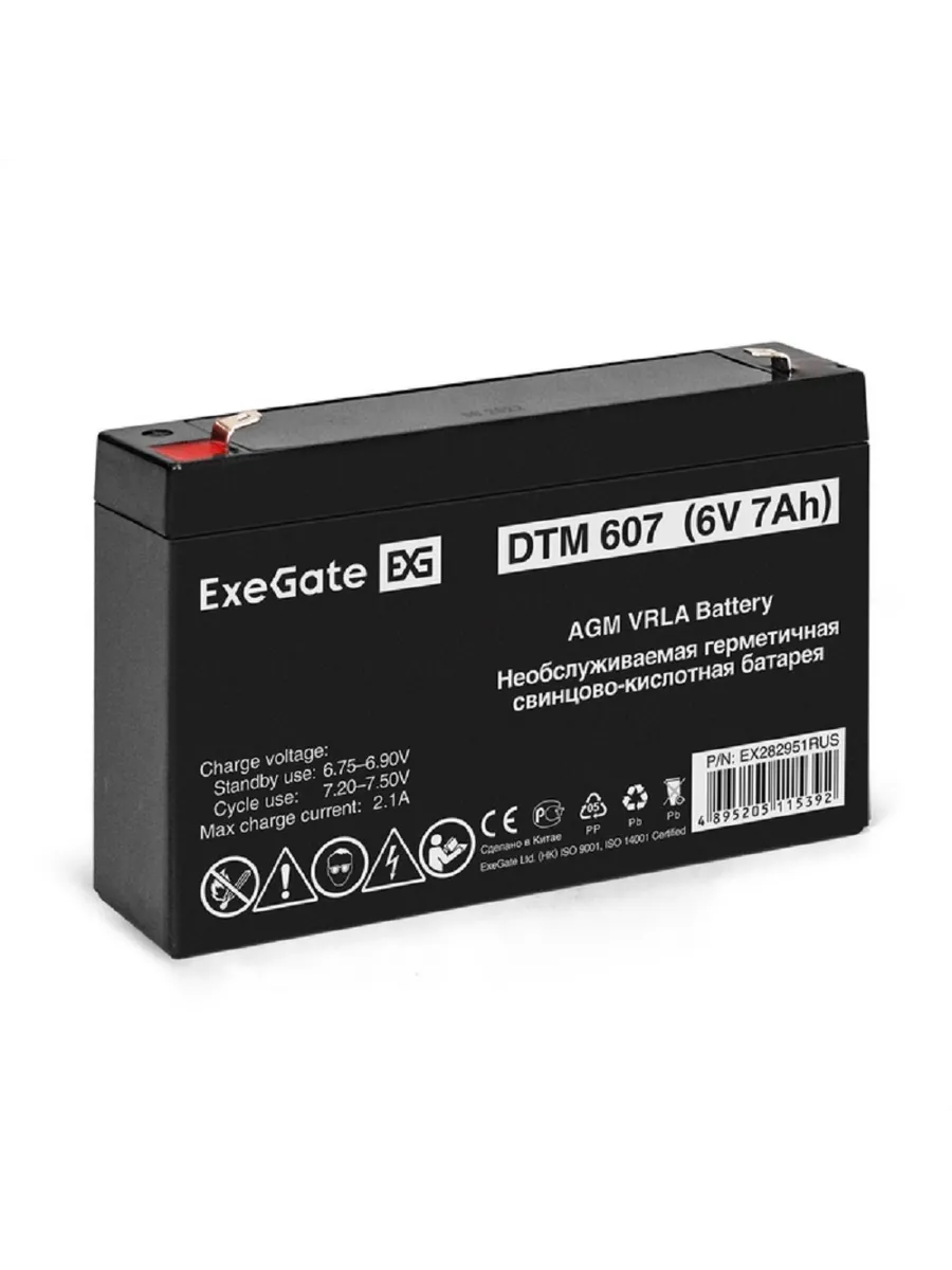 аккумуляторная батарея для ИБП EX282951RUS 6B 7Ач