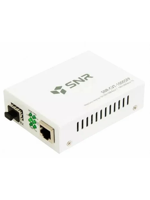 SNR Медиаконвертер SNR-CVT-1000SFP, вариант