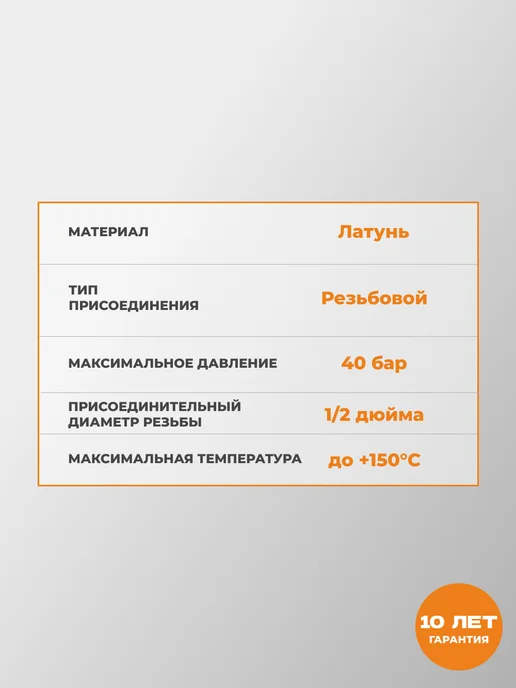 VALFEX Ниппель переходной 1 2" DN15 НР НР, VF.582.N.012, серый, фото 2