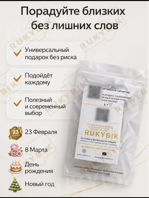 RUKYBIK Переходник USB HUB Тype-C 5 в 1 PD разветвитель, серый, фото 4
