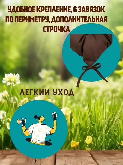 Zaberite Подушка 45х150 на скамью на лавочку на качели цвет шоколад, 45x150, фото 3
