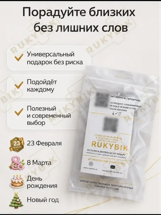 RUKYBIK Переходник USB HUB с SD TF разветвитель, черный, фото 8