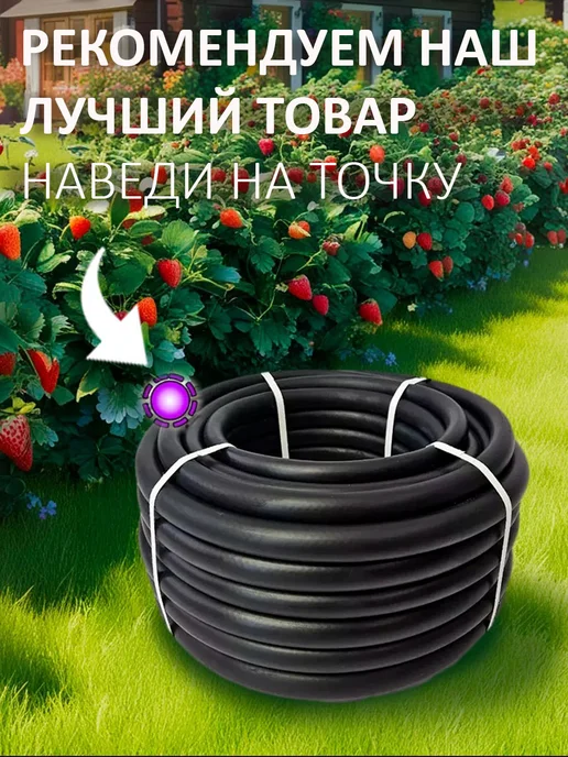 GT Опрыскиватель садовый 10 литров, зеленый, фото 4