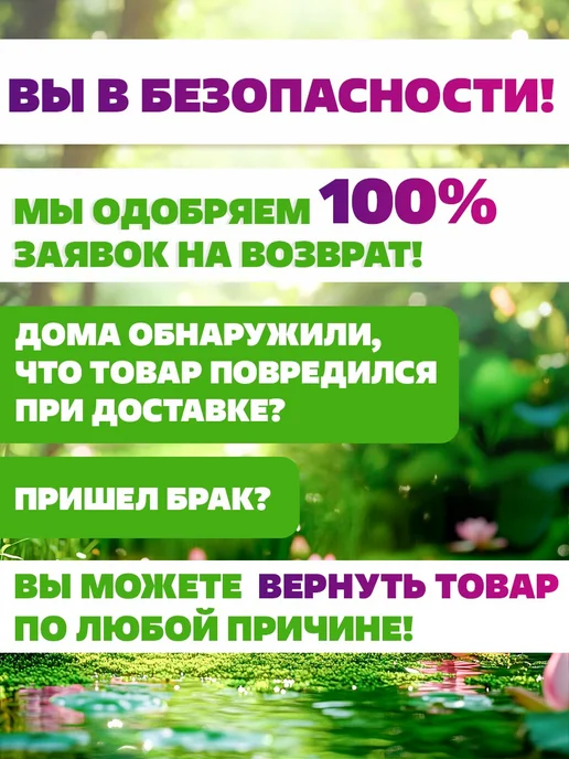 GT Опрыскиватель садовый 10 литров, зеленый, фото 5