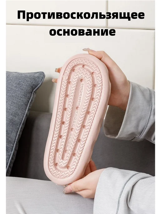 Тапочки ЭВА, черный, фото 2