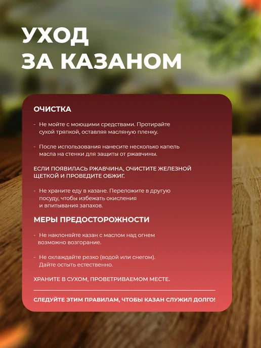 Везувий Казан чугунный 8 литров без крышки, черный, фото 6
