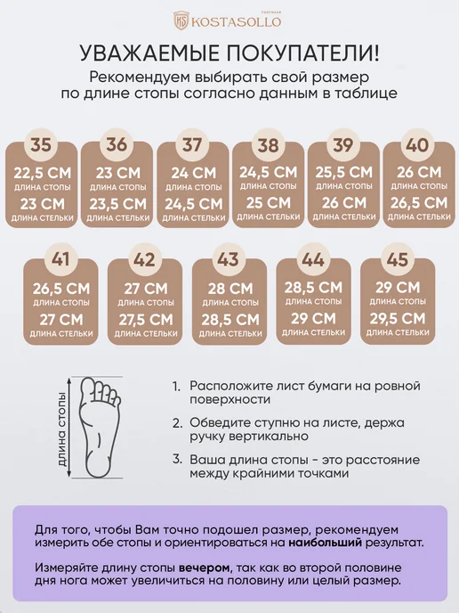 KOSTASOLLO Лоферы осенние замшевые натуральные мокасины дышащие, серый, фото 6