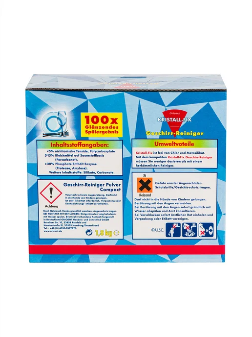 Luxus professional Порошок для посудомоечных машин 1.8 кг, 1,8 кг, фото 3