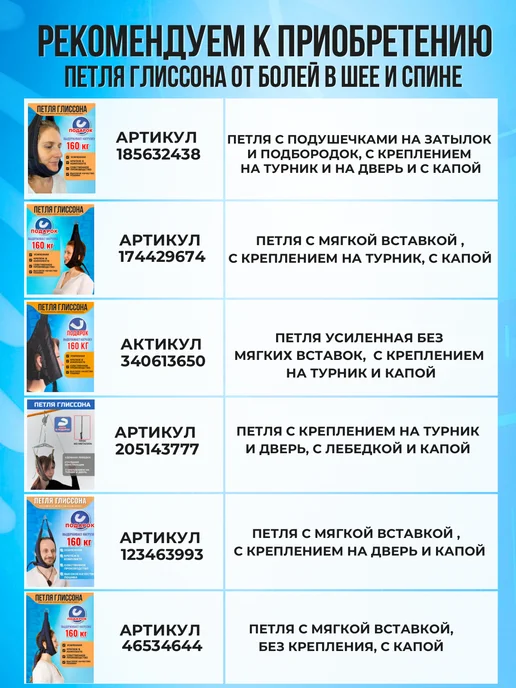 КОБЕЦ Ph тестер-измеритель кислотности влажности температуры почвы, вариант, фото 8