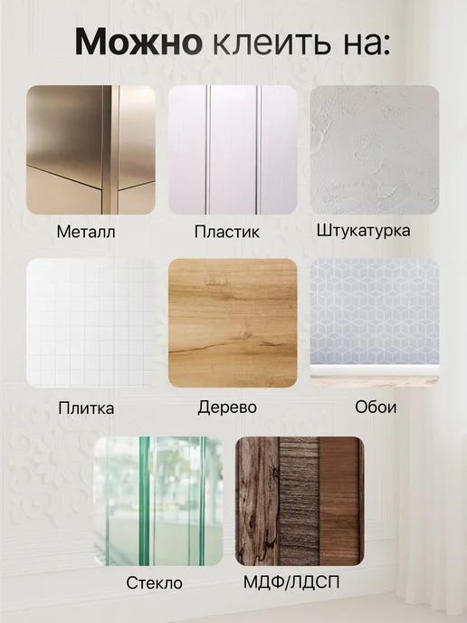 Conflate Плитка потолочная самоклеящаяся, 35x35 см, 20 шт, 35x35 см, 20 шт, фото 8