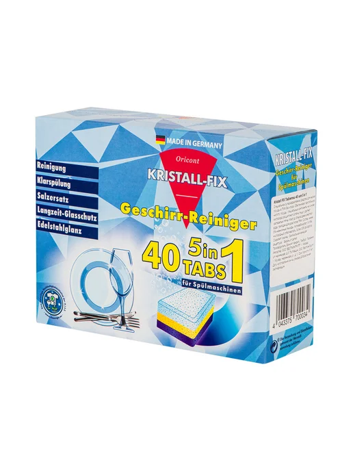 Luxus professional Таблетки для посудомоечных машин 40 шт, 40 шт, фото 2