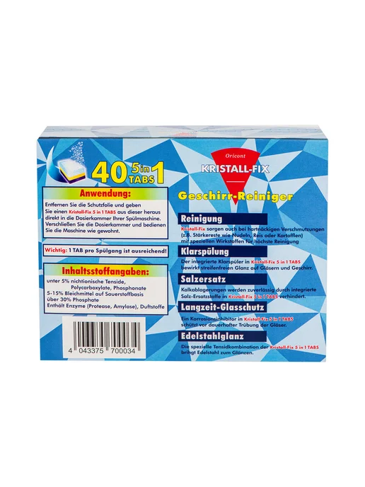 Luxus professional Таблетки для посудомоечных машин 40 шт, 40 шт, фото 3