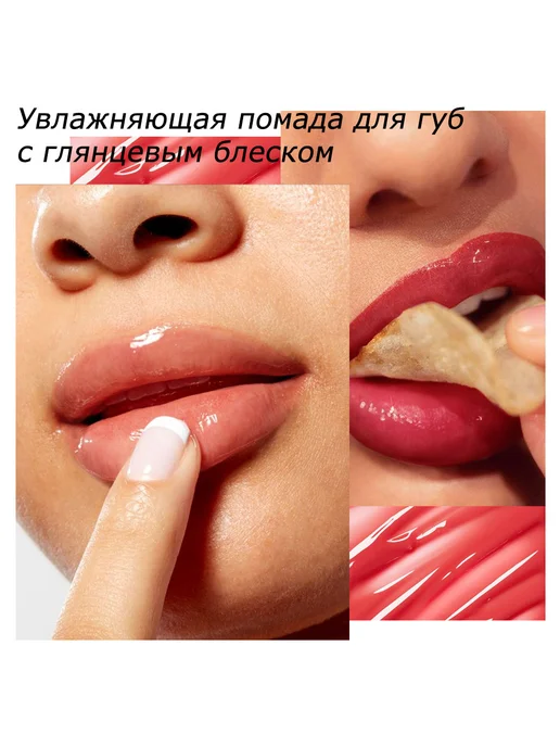 Долговечная жидкая помада, 3,5 мл, фото 4