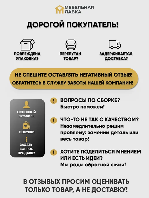 Мебельная Лавка Кухонный гарнитур модуль навесной, бежевый, фото 7
