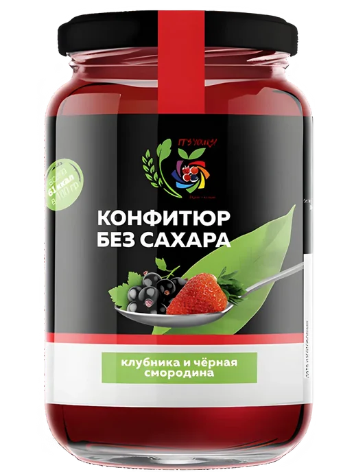 IT'S YOURS! Джем Конфитюр без сахара Клубника и Смородина 350г, 350 г, фото 2
