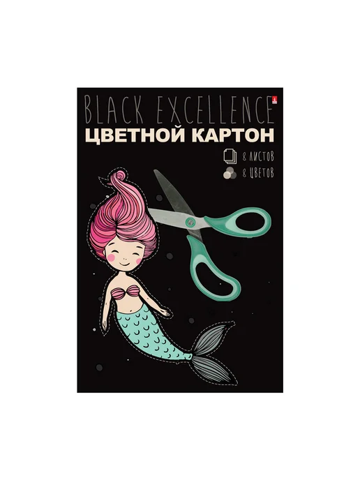 BRUNO VISCONTI Цветной картон А4 набор для аппликаций 8 цветов 16 листов, 8 цв.
