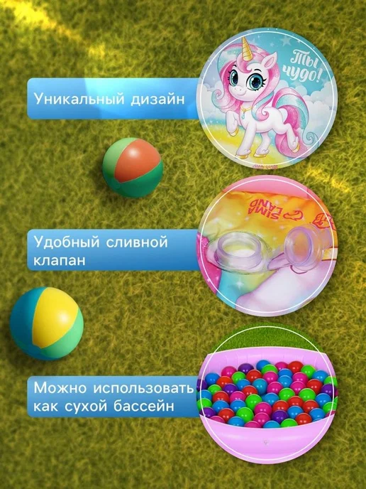 На волне Бассейн надувной, розовый, фото 4
