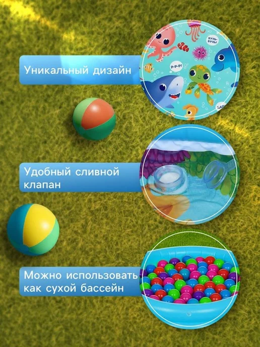 На волне Бассейн надувной, голубой, фото 4