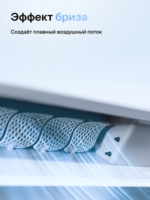 DAICHI Сплит-система кондиционер инверторная AIR25AVQS1R-2 до 25м2, белый, фото 5