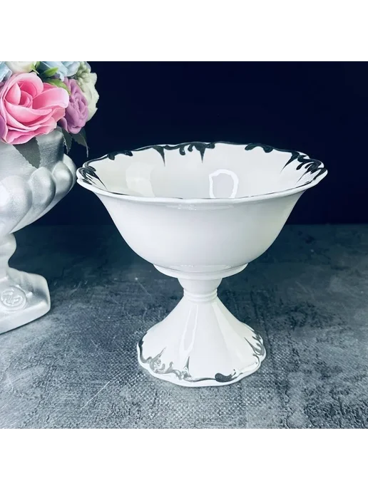 LENARDI Collection Конфетница на ножке Argento 15см, белый
