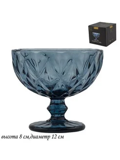 LENARDI Collection Креманка 12х8см, 300мл
