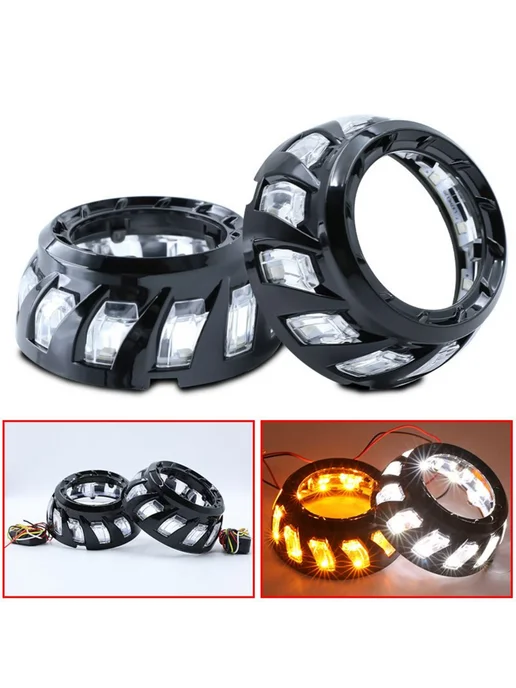 Маска для ксеноновых линз LED 3.0, маски для линз, 2 шт, 2 шт