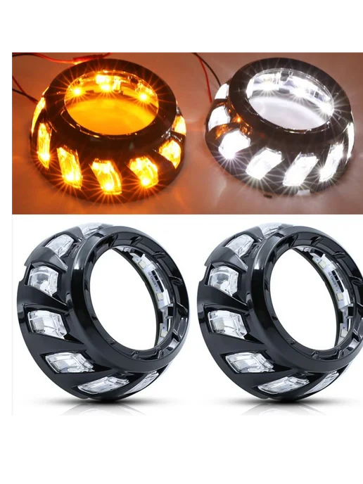 Маска для ксеноновых линз LED 3.0, маски для линз, 2 шт, 2 шт, фото 3