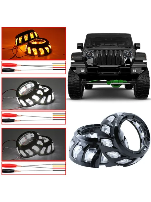 Маска для ксеноновых линз LED 3.0, маски для линз, 2 шт, 2 шт, фото 5