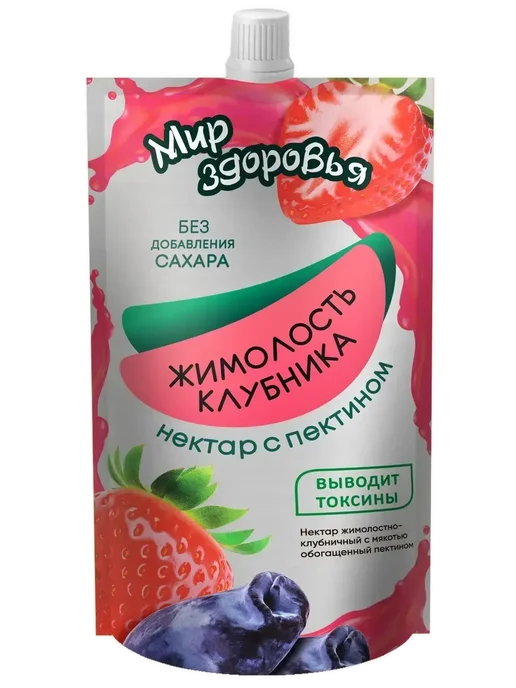 САВА Соки Жимолость и Клубника Набор 3 шт 300мл, 3 шт, 300 мл, фото 2