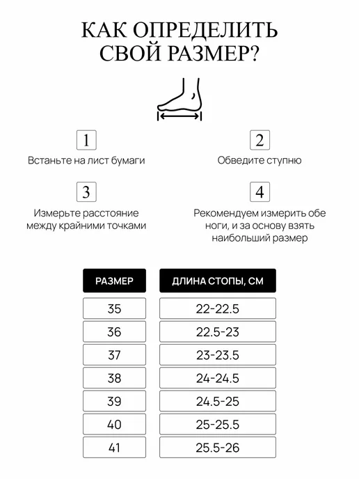 BASCONI Ботинки натуральная кожа, черный, фото 8