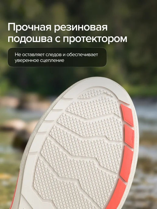 FINNTRAIL Резиновые сапоги летние короткие Deck, серый, фото 2