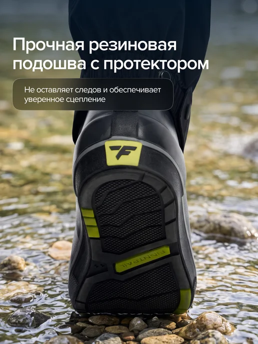 FINNTRAIL Резиновые сапоги летние короткие Deck, черный, фото 2