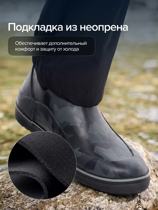 FINNTRAIL Резиновые сапоги летние короткие Deck, черный, фото 3