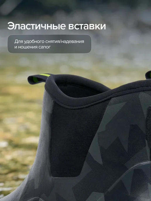 FINNTRAIL Резиновые сапоги летние короткие Deck, черный, фото 4