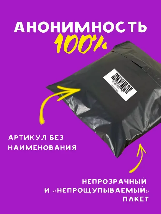 Анальный душ объем 220 мл, 160 мл, фото 5