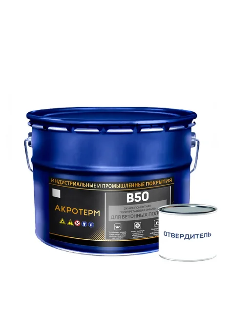Полиуретановая краска Akroterm B50 9 кг+1 кг серая, 9 кг, 1 кг, фото 4